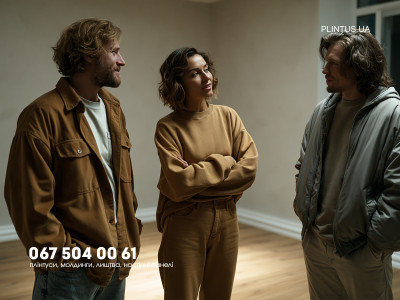 Как плинтус “спасает” интерьер, если стены неидеальны