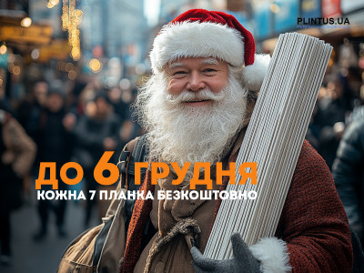 Ой, кто Мыколая любит?